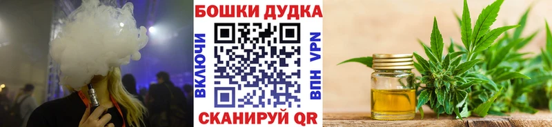 Купить наркоту Киренск Амфетамин  Alpha PVP  ТГК  KRAKEN онион  Гашиш  МАРИХУАНА 