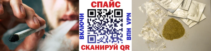 БУТИРАТ оксибутират  ссылка на мегу как войти  darknet официальный сайт  Киренск 