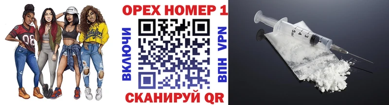COCAIN Перу  Киренск 