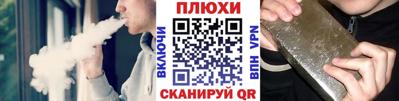 Гашиш гашик Киренск