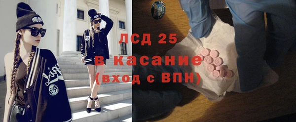 СК Абинск