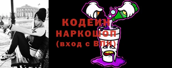 СК Абинск