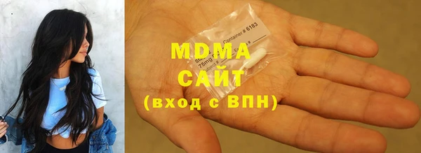 СК Абинск
