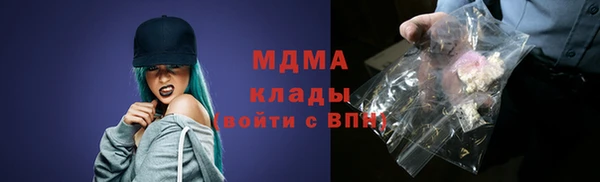 СК Абинск