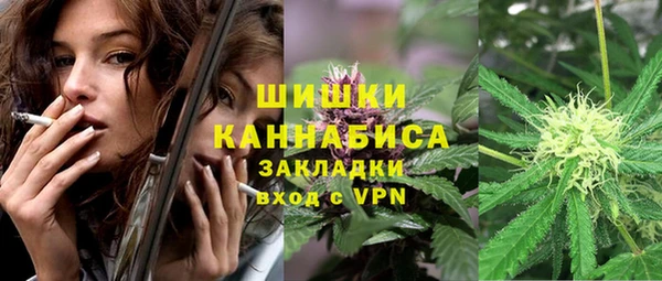 СК Абинск