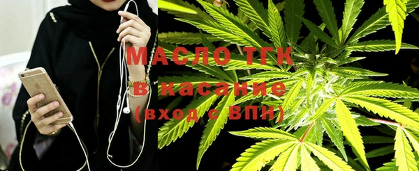 кристаллы Абаза