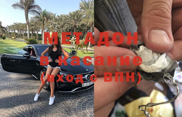 СК Абинск