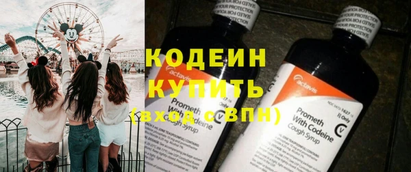 СК Абинск