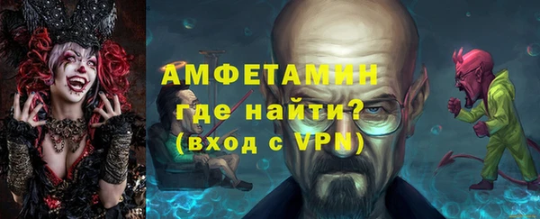 бутират Приозерск