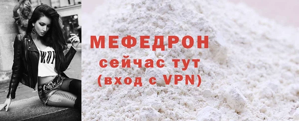 синтетический гашиш Пролетарск