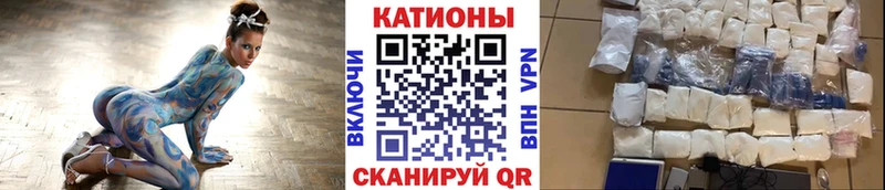 Меф мука  мориарти как зайти  МЕГА tor  Киренск  купить наркотик 