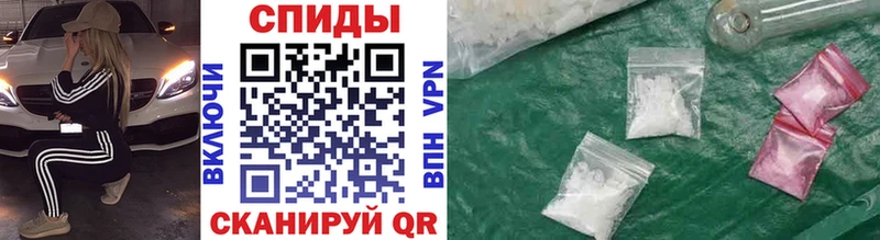 МЕТАМФЕТАМИН витя  маркетплейс какой сайт  Киренск 